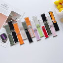 アップルウォッチ バンド 46mm スポーツ ナイロン apple watch バンド series 10 9 8 SE2 7 6 SE 5 4 3 2 1 バンド交換 44mm 40mm 38mm 42mm 41mm 45mm 49mm アップルウォッチバンド おしゃれ スポーツベルト