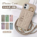 【在庫処分セール】スマホケース ショルダー タイプ iphone14pro ケース 背面カード 14pro 14plus 14promax iphone13 ケ...