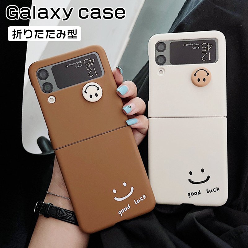 楽天市場】galaxy z flip6 ケース 韓国(ケース・カバー 楽天市場】galaxy z flip6 ケース 韓国(ケース・カバー