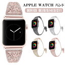 Apple watch oh XeX oh 42mm 40mm 38mm 42mm 41mm 45mm NX^_Ch ̎R LL series7 6 5 4 3 2 1 se AbvEHb` oh  rvxg