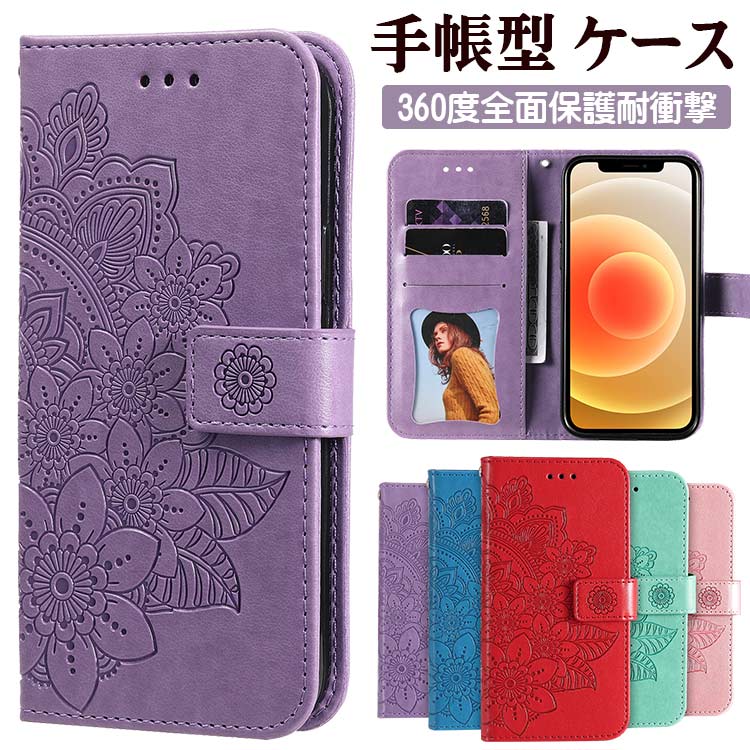galaxy s24 ケース 手帳型 カード収納 galaxy s24 ultra s24 plus galaxy s23 ケース 手帳型 galaxy s23 ultra s23 plus Galaxy S21Ultra ケース 手帳型 おしゃれ Galaxy S21Plus S21 全面保護 Galaxy 22ultra s22plus s22 耐衝撃 Galaxy S20Ultra S20Plus S20 A53 A54