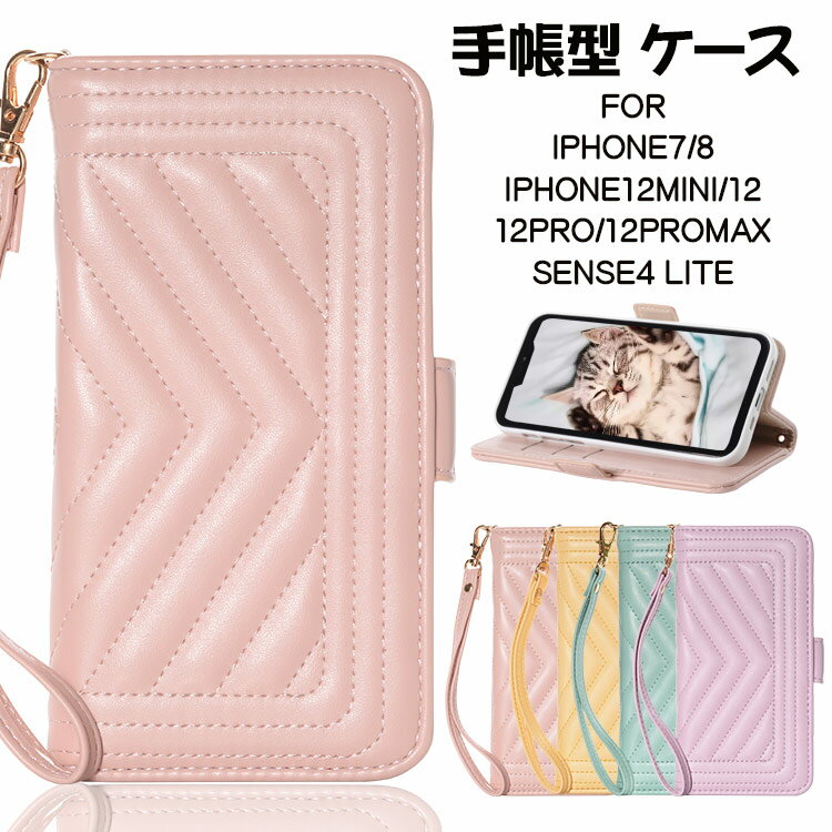 ONLY QUEEN㤨iphone12  Ģ ץ ǥ iphone12 mini ɼǼ iphone12 promax Ѿ׷ ݸ iPhone se   餫 ȥåդ iPhone7 8 AQUOS Sense4 Aquos Sense4 Lite Aquos Sense 5GפβǤʤ1,580ߤˤʤޤ