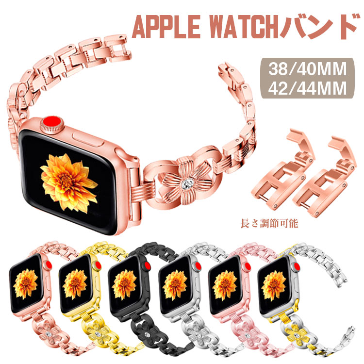 apple watch oh XeX  fB[X series7 6 5 4 3 2 1 se oh AbvEHb` oh 42mm 40mm 38mm 42mm 41mm 45mm rvxg