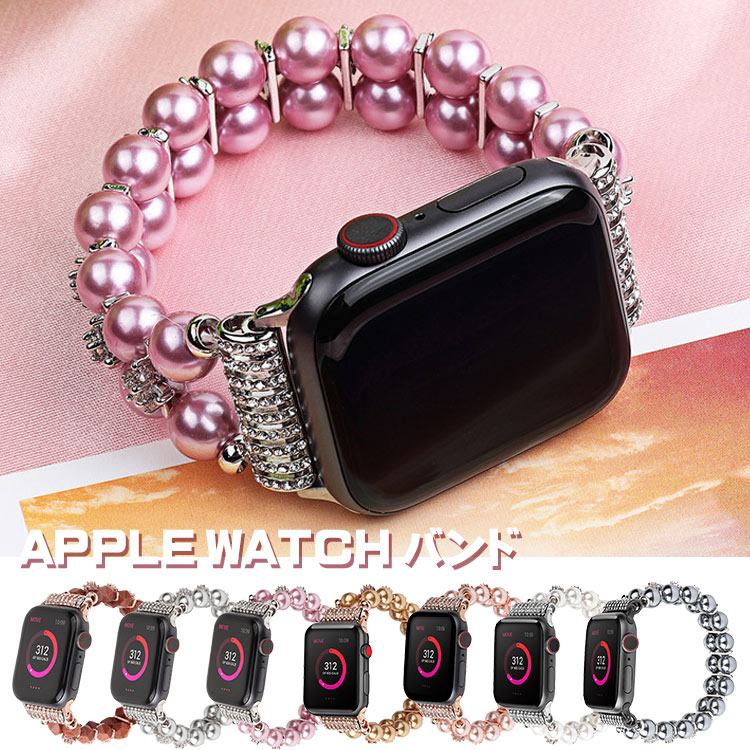 apple watch oh  fB[X series7 6 5 4 3 2 1 SE oh AbvEHb` oh 44mm 40mm 38mm 42mm 41mm 45mm LL rvxg