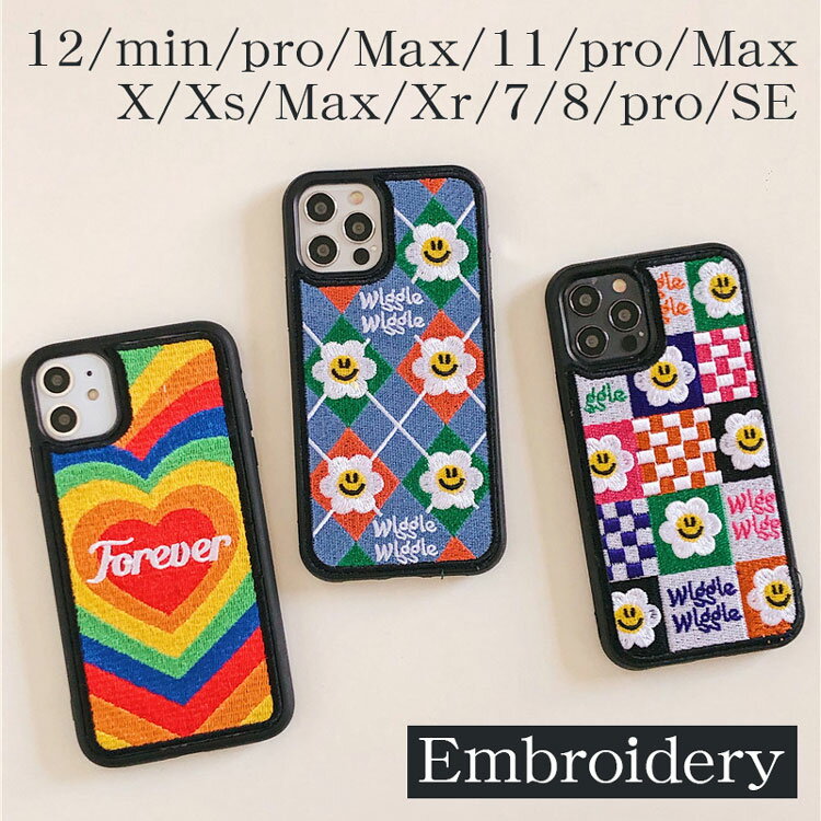 楽天市場】iphonese ケース 刺繍の通販 楽天市場】iphonese ケース 刺繍の通販
