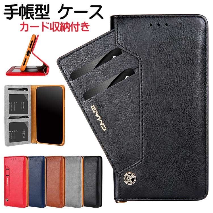 Rakuten - iphone17pro ケース 手帳型 カード収納 耐衝撃 17 17air 17promax iphone16e iphone16pro ケース 手帳型 16 16plus 16promax iphone15pro ケース 手帳型 15 15plus 15promax iphone14pro 14 14plus 14promax iphone13 13mini 13pro 13promax iphone12 iphone se2 se3