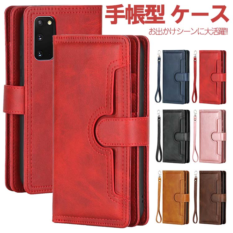 Rakuten - galaxy s22 ケース 手帳型 ストラップ s22plus s22ultra galaxy s21 ケース 手帳型 s21plus s21ultra Galaxy Note20 Ultra ケース 手帳型 マグネット Galaxy S20 ケース カード収納 Galaxy S20 Galaxy S20 Ultra S20plus galaxy s10 s10plus
