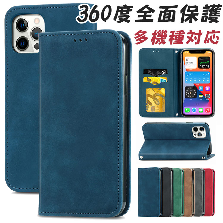 Rakuten - iphone17 ケース 手帳型 カード収納 17pro 17air 17promax iphone16e iphone16 ケース 手帳型 16pro 16plus 16promax iphone15 ケース 手帳型 15promax 15plus 15pro iphone14pro 14 14plus 14promax iphone13 13mini 13pro 13promax iphone12 iphone se2 se3