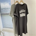 【20日限定P5倍！500円OFFクーポン★2点以上】ロングワンピース 夏 半袖 体型カバー tシャツワンピース レディース ラウンドネック 薄い ルームワンピース ルームウェア 涼しい インナーワンピース 部屋着 ワンピース ネグリジェ シンプル 夏用 寝間着 大きいサイズ 2色