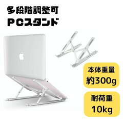 https://thumbnail.image.rakuten.co.jp/@0_mall/only-select/cabinet/03650301/mab/std/std_2.jpg
