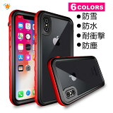 ڴɿ嵡ǽiPhone13  13pro 13mini 13promax  Ѿ׷ ɿ iphone12 12mini 12pro 12promax iPhone11/11pro/11proMax iPhoneX/XS/xsmax/XR iPhone7/8/8plus/6/6s/6splus ɿ奱 ޥۥС ȥɥ ɻ 