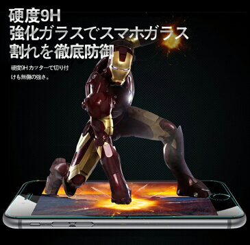 【同梱商品】【強化ガラスフィルム】【iphone6/6s plus】【iphone6/6s】【iphone 5s/5】専用 液晶保護 フィルム TPU iPhone6 iphone6plus plus iphone6 ケース iphoneケース hello kitty ipad air バッテリ iphoneカバー アイフォン6ケース アイフォン .