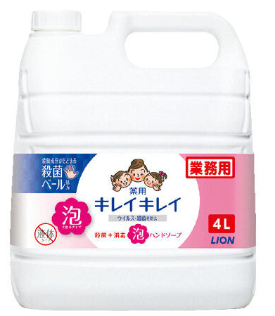 Rakuten - 【LION】ライオン キレイキレイ 薬用 泡ハンドソープ 詰め替え 4リットル シトラスフルーティーの香り