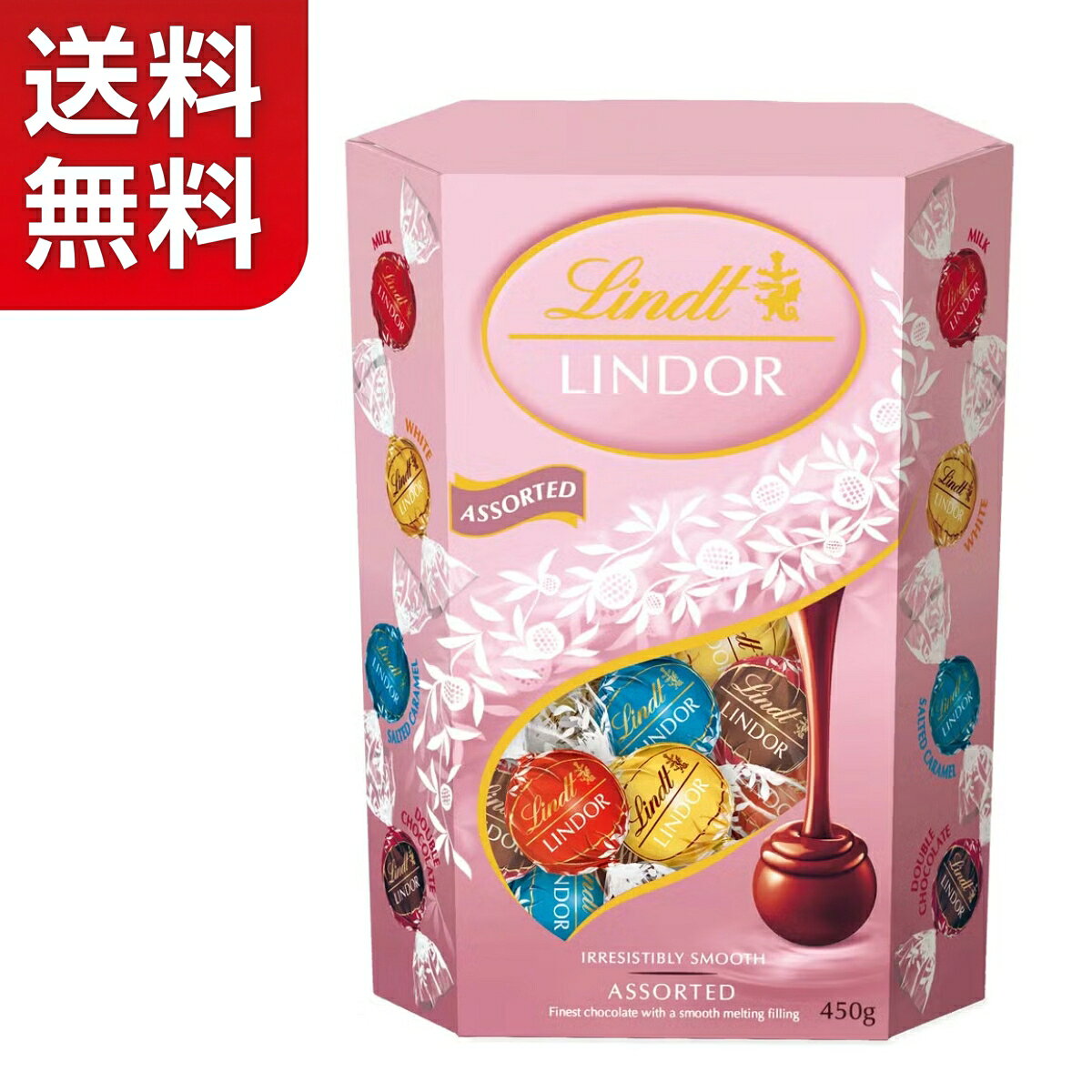 【商品の特徴】 ・450g ・ミルク ・ホワイト ・ソルティッドキャラメル ・ダブルチョコレート 【注意事項】 それぞれのフレーバーの数量は均等ではなく、バラつきがございます。 仕様 原産国: イタリア 内容量: 450g商品の詳細 リンドールは、愛らしく華やかな包みでおなじみのリンツの一番人気のチョコレート。 上質なチョコレートで出来たシェルを破ると、この上なくなめらかなフィリングがお口の中に甘美にとけ始めます。 ミルク、ホワイト、ソルティッドキャラメル、ダブルチョコレートの4種類の贅沢な組み合わせをぜひお試しください。