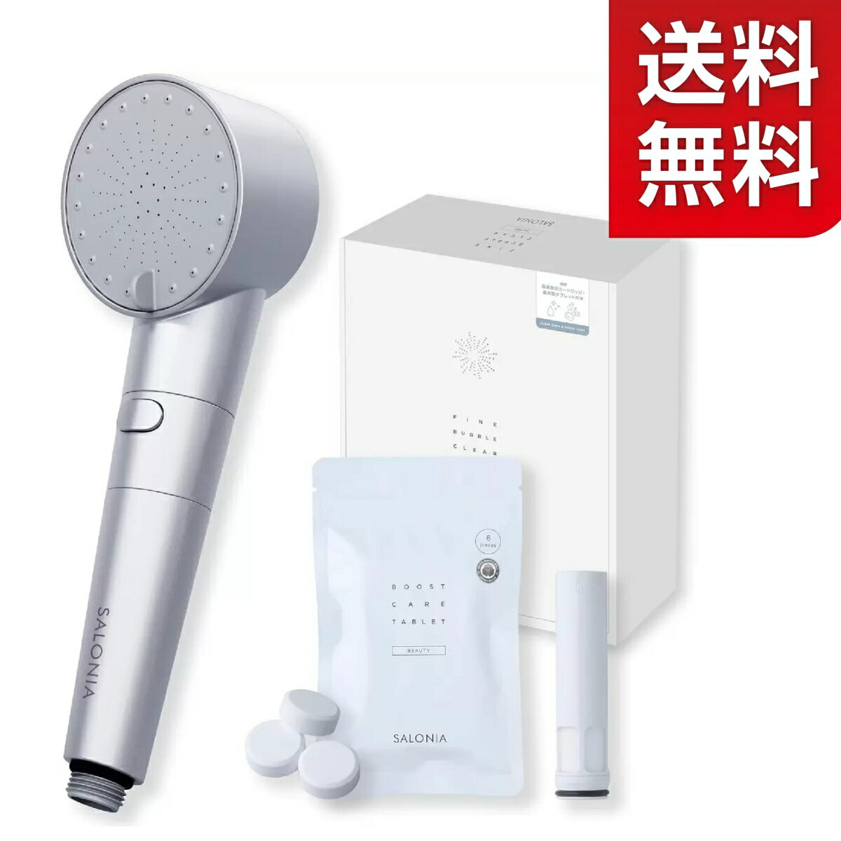 SALONIA（サロニア） シャワーヘッド ファインバブル クリア シルバー セット SAL23303SS