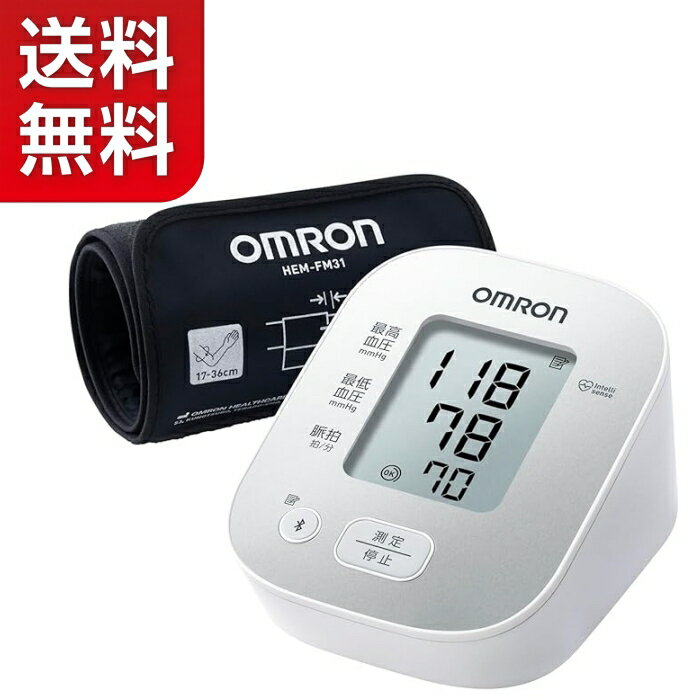 オムロン OMRON 上腕式血圧計 HEM-7140シリーズ HCR-7206T2 血圧計 かんたん 正確 スマホ自動転送 ギフト 贈り物 プレゼント 母 父