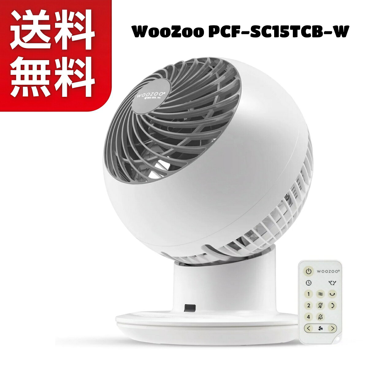 楽天市場】pcf sc15tcの通販