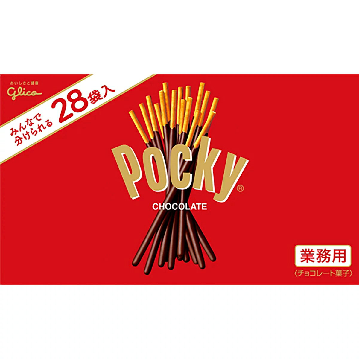 OnlySelect 楽天市場店の【送料無料】GLICO Pocky グリコ ポッキー 28袋 業務用 大容量｜アングル2
