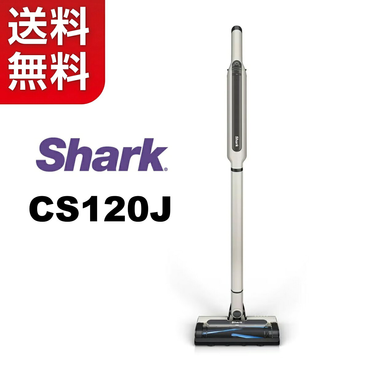 楽天市場】cs120jの通販