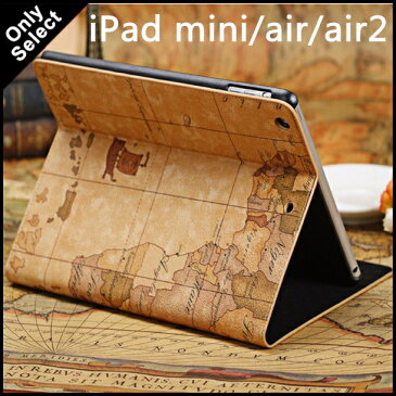 【送料無料】世界地図 新型ipad ケース iPad mini4 ケース iPad mini4 ipad mini ケース 手帳型 ipad air2 ケース iPadmini4 カバー レザー カバー 手帳 地図 マップ 軽量 アイパッド ミニ ブック ipad mini 3 タブレットカバー オートスリープ機能 スタンド