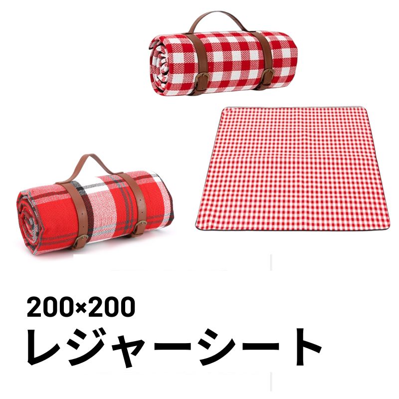 �ڴ��ָ���������ݥ����Ѥ�2760�ߡ�Pt5�ۥ쥸�㡼������ ���� ��Ƚ ��Ǽ�٥���礭�� 200��200 �ͥ��ƥ��� �ɿ� 4�� 6�� 8�� ������� ���ָ�...