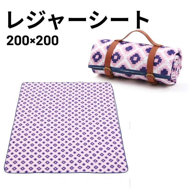 �쥸�㡼������ ���� �ɿ� 200��200 ������� �Ҷ� ���ָ� �礭�� 6�� 8�� ��ư�� �ɺ� ��­ �ָ� �� �ե��� ������ �쥸�㡼������ �ڤ� �ԥ�...