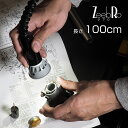 ジブロ Temoto(テモト) 長さ:100cm Z21R26100B　E26　黒　日本製 【電球別売】【オンリーワン】