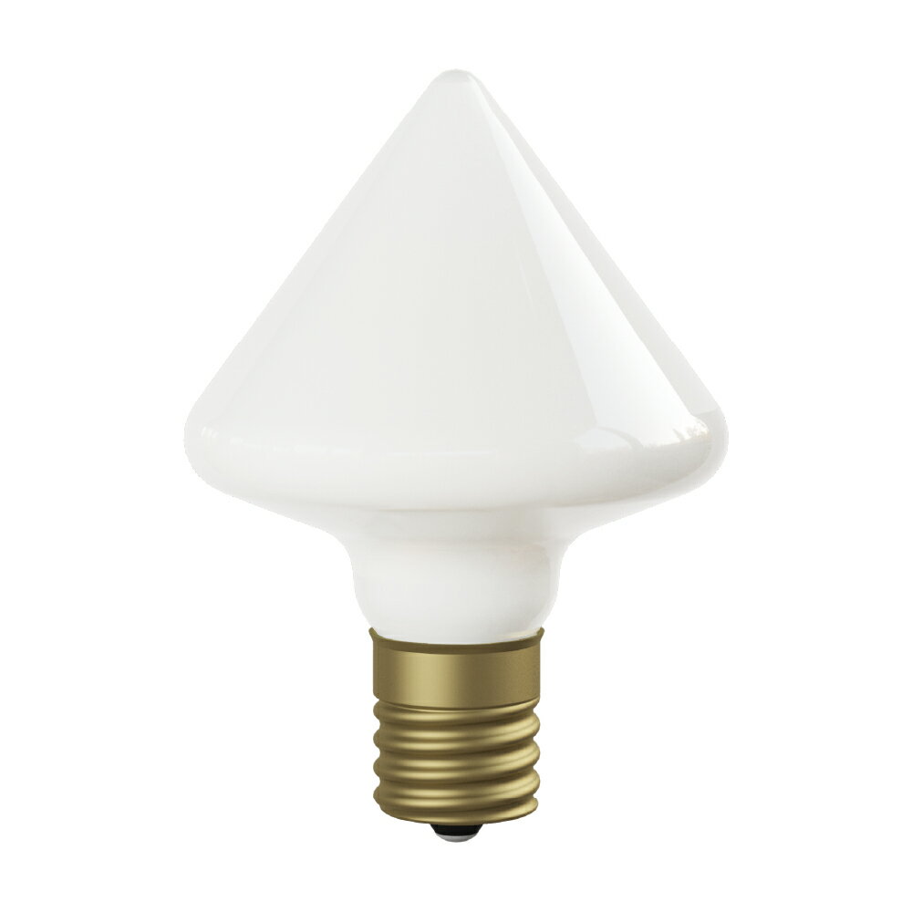 Rakuten - 【フィラメントLED電球「Siphon」プチ　円錐　ホワイト（グロス）LDF103D】E17 ホワイト　グロス　レトロ　アンティーク　インダストリアル ブルックリン