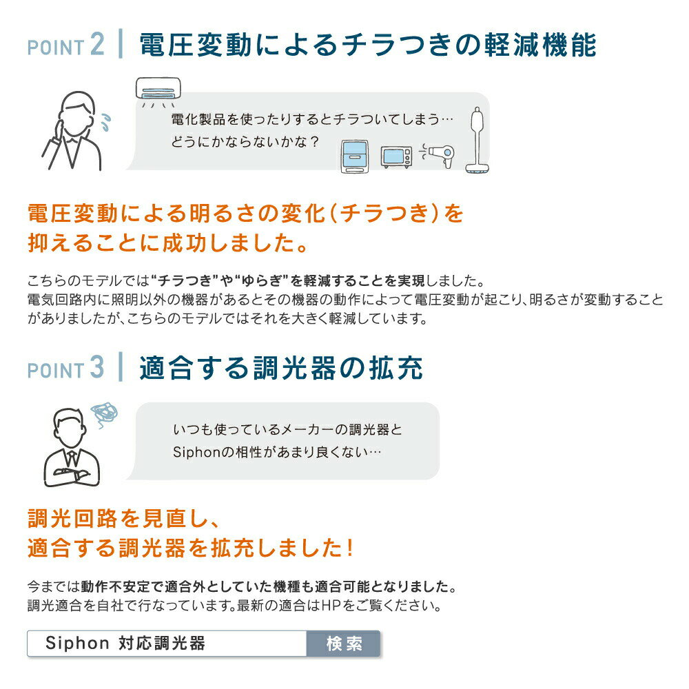 【3年保証】フィラメントLED電球(20W相当E26200lm)