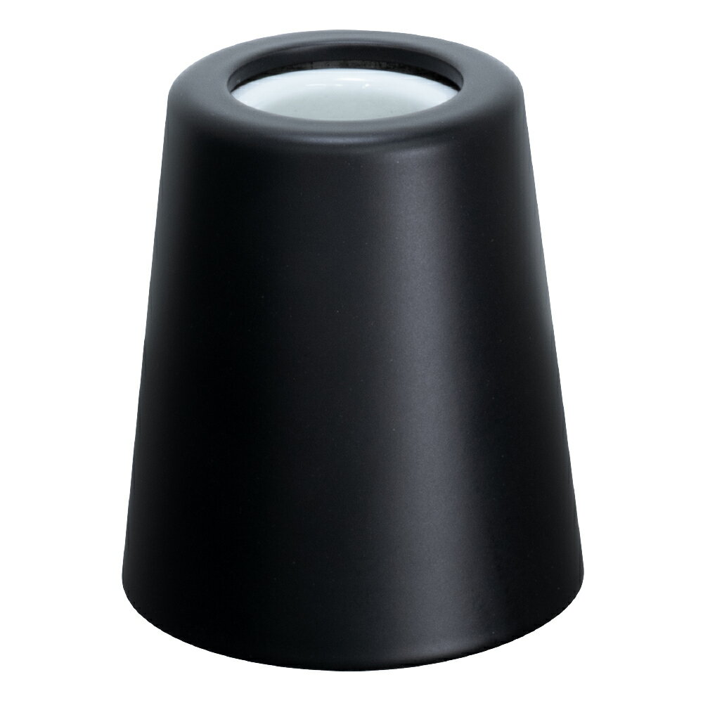 Rakuten - muni - 壁付照明 bracket Matte Black | MB10 E17 壁面、天井どちらでも使用していただける 照明器具 おしゃれ シンプル リビング 居間 ダイニング