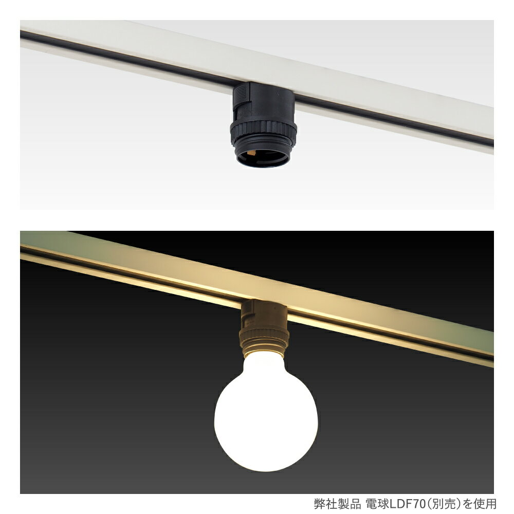 �����ȥ졼���� ŷ��ľ�մ�� �ŵ好���å� ���ץ����å� E26�����б� SA15 ��