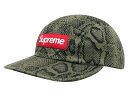 SUPREME シュプリーム キャップ 24SS 新品 スネーク Washed Chino Twill Camp Cap ウォッシュド チノ ツイル キャンプ ボックスロゴ Snake 蛇柄