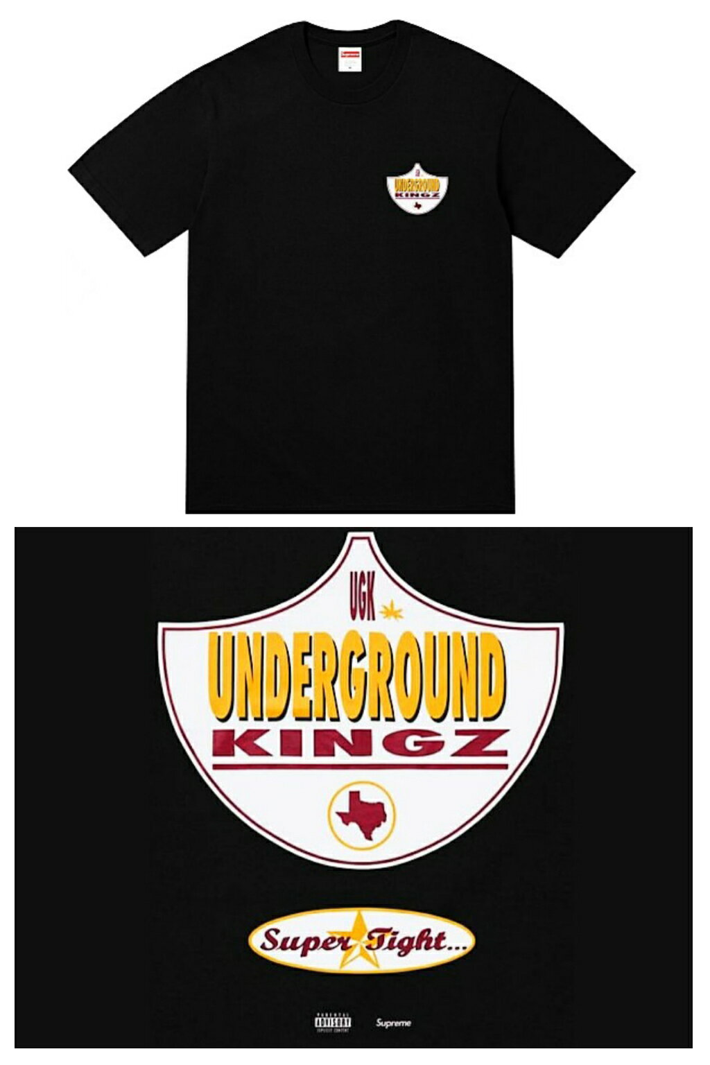 SUPREME シュプリーム トップス Tシャ...の紹介画像2
