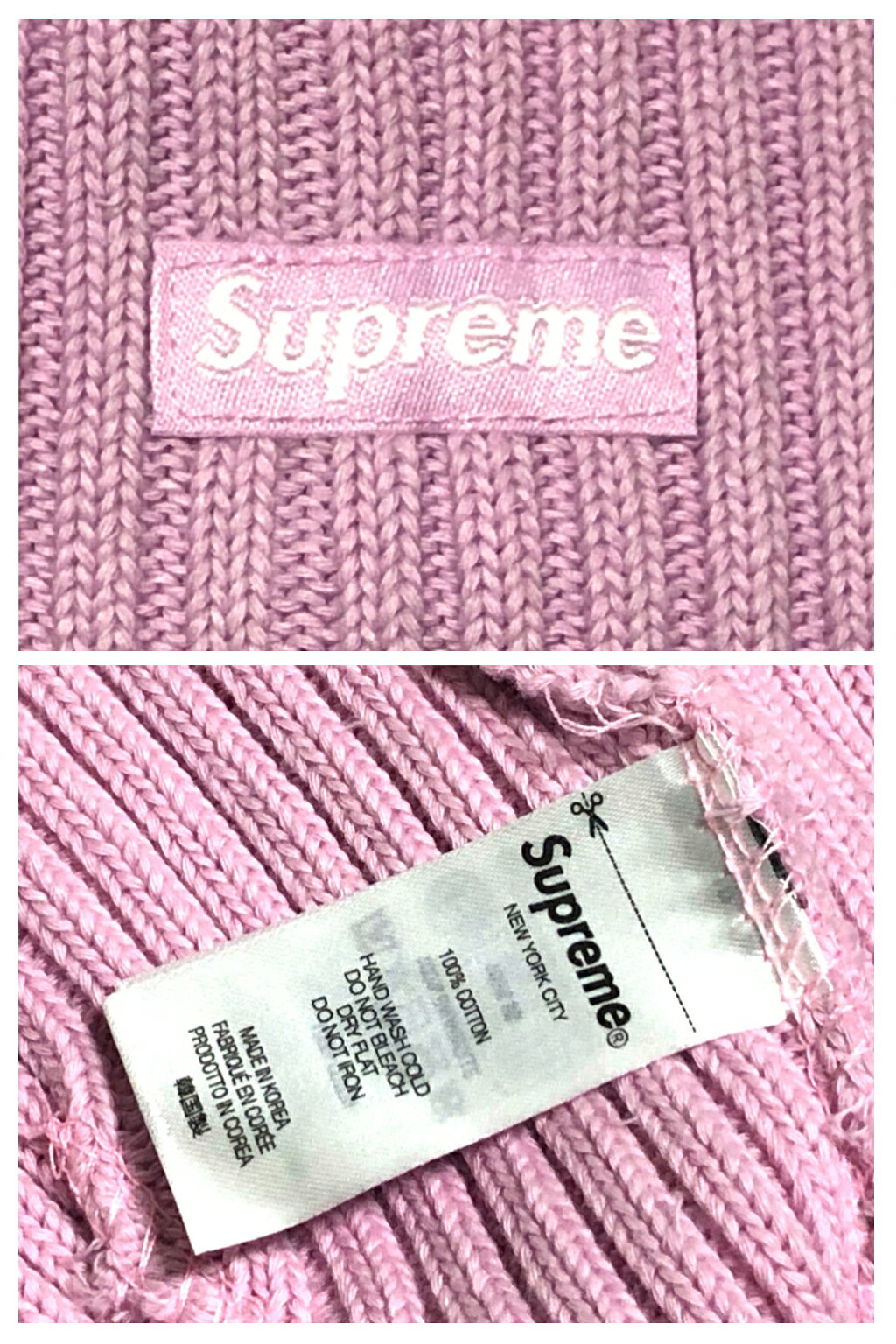 SUPREME シュプリーム ニット帽 26SS 新品 ピンク Overdyed Beanie オーバーダイド...