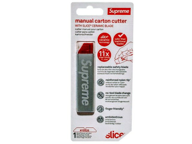 SUPREME シュプリーム スライス コラボ 21SS 新品 Slice Manual Carton Cutter スライス マニュアル カートン カッター Silver