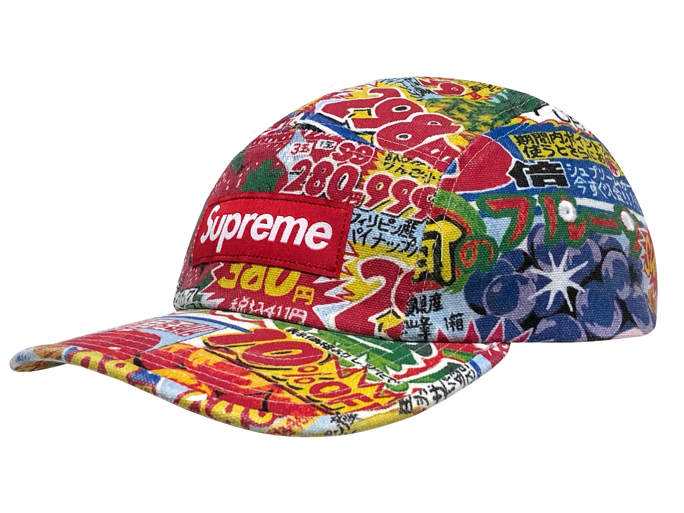 SUPREME シュプリーム 22SS 新品 マルチカラー Special Offer Camp Cap MULTI スペシャル オファー 台湾人 アーティスト 李漢強 スーパーチラシ ボックスロゴ キャンプキャップ