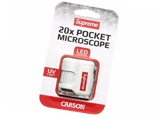 SUPREME シュプリーム 23SS 新品 マイクロスコープ キーホルダー Raymay Pocket Microscope Keychain WHITE キーチェーン