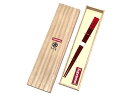 たち吉 SUPREME シュプリーム たち吉 別注 23AW 新品 赤 Chopstick Set チョップスティック セット お箸 箸置き RED