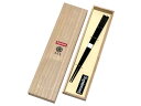 たち吉 SUPREME シュプリーム たち吉 別注 23AW 新品 黒 Chopstick Set チョップスティック セット お箸 箸置き BLACK