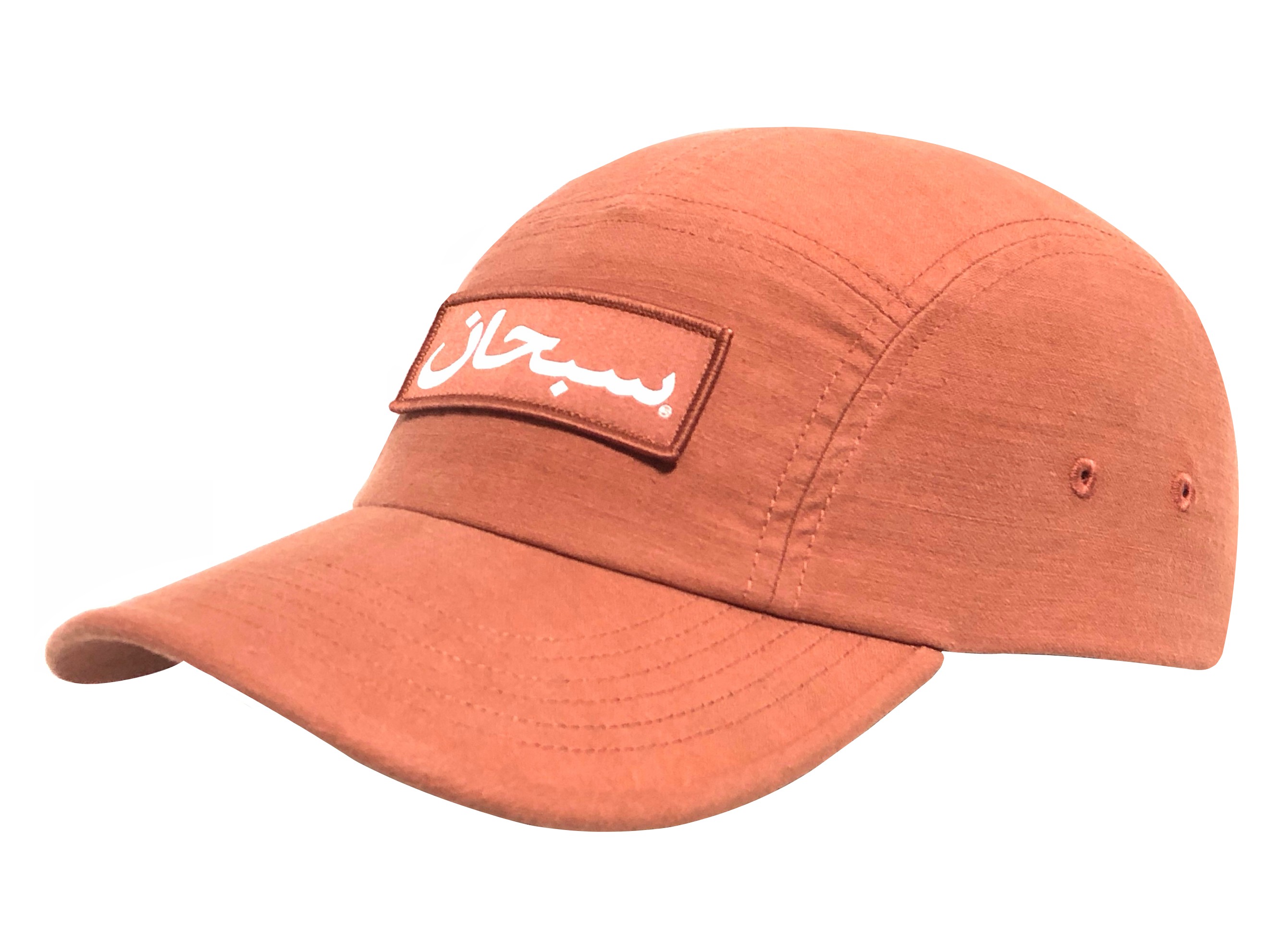 シュプリーム SUPREME シュプリーム キャップ 23AW 新品 オレンジ Arabic Logo Camp Cap アラビック ロゴ キャンプ ORANGE