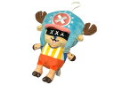 ONE PIECE × GOD SELECTION XXX KEYCHAIN 新品 マスコット キーチェーン ワンピース ゴットセレクション XXX チョッパー...