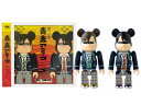 青春アミーゴ BE@RBRICK 100% 2020 新品 ベアブリック100% 亀梨＆山P 2体セット MEDICOMTOY