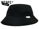 WTAPS ダブルタップス UNDERCOVER アンダーカバー 22AW 新品 黒 バスケット ハット BUCKET HAT バケハ ブラック BLACK