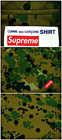 SUPREME(シュプリーム)★