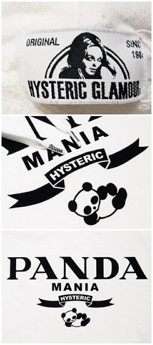 HYSTERIC GLAMOUR x T.NOGUCHI ヒステリックグラマー 野口強コラボ 17AW 新品 白 パンダ パーカー PANDA MANIA WHITE HYSTERIC GLAMOUR x T.NOGUCHI ヒステリックグラマー 野口強コラボ 17AW 新品 白 パンダ パーカー PANDA MANIA WHITE