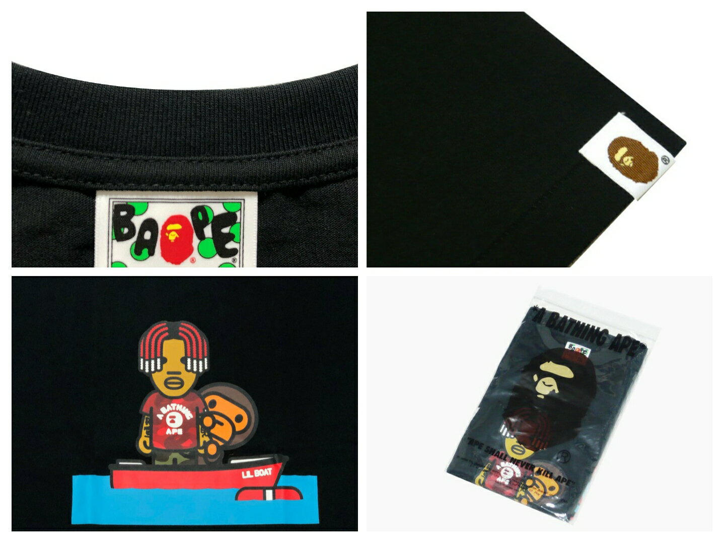 注目の A Bathing Ape Baby Milo Lil Yachty Tee ア ベイシング エイプ ベイビーマイロ リルヨッティ コラボ 19ss 新品 黒 半袖 プリント Tシャツ ヨット Black 最大30 Off Cryptotrade Primordialcongo Com 注目の A Bathing Ape Baby Milo Lil Yachty Tee ア ベイシング エイプ ベイビーマイロ リルヨッティ コラボ 19ss 新品 黒 半袖 プリント Tシャツ ヨット Black 最大30 Off Cryptotrade Primordialcongo Com