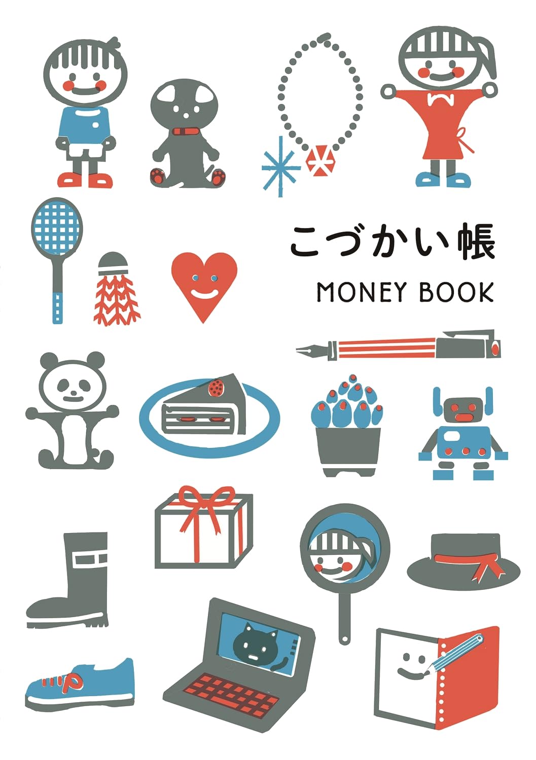 家計簿 2026年版 こづかい帳 お金の管理 スケジュール帳 ノート シンプル 手帳 日記 収支管理 記録帳 事務用品
