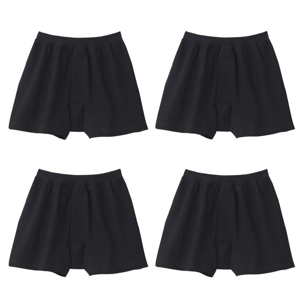 ニットトランクス メンズ 綿100% 前開き 抗菌防臭加工 下着 インナー アンダーウェア 肌着 やわらか素材 紳士用