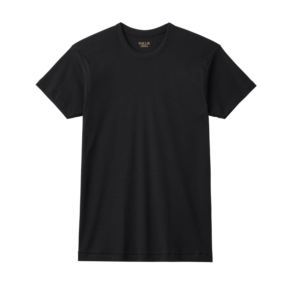 Garments - 綿100% オールシーズン 年間半袖丸首 KQ5014 メンズ