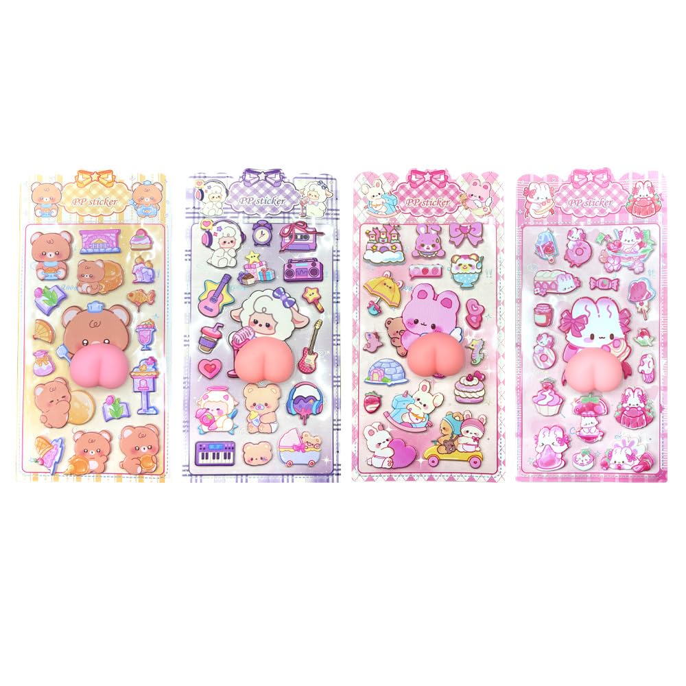 シール ステッカー 3D 立体 おしり ぷっくり デコレーション かわいい ふわふわ もちもち スクイーズ素材 雑貨 文房具 ぷにぷに マシュマロ質感 大サイズ onlyons-10072300 EverestOnline パッケージ画像
